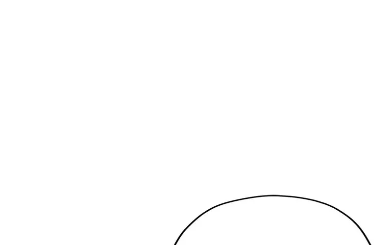 I Woke Up As a Notorious Troublemaker! Chapter 37 page 83 - 