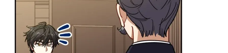 I Woke Up As a Notorious Troublemaker! Chapter 4 page 25 - 