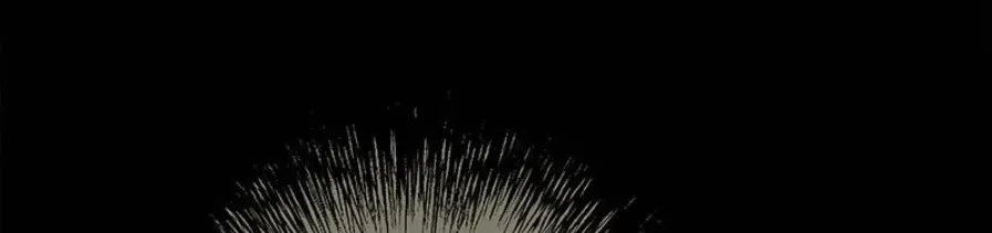 I Woke Up As a Notorious Troublemaker! Chapter 4 page 81 - 