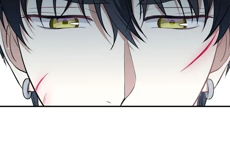 I Woke Up As a Notorious Troublemaker! Chapter 40 page 117 - 