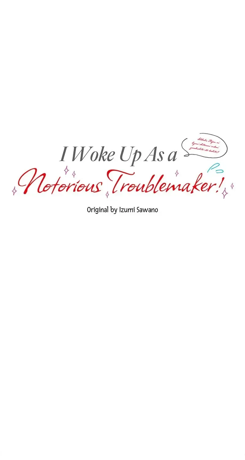 I Woke Up As a Notorious Troublemaker! Chapter 40 page 14 - 