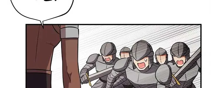 I Woke Up As a Notorious Troublemaker! Chapter 43 page 103 - 