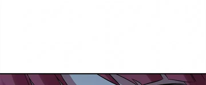 I Woke Up As a Notorious Troublemaker! Chapter 43 page 3 - 