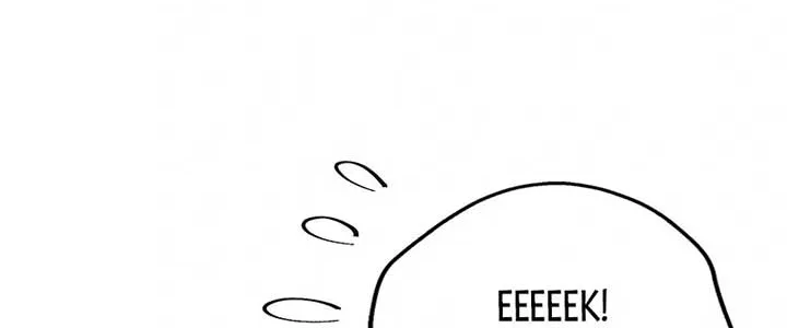 I Woke Up As a Notorious Troublemaker! Chapter 43 page 94 - 