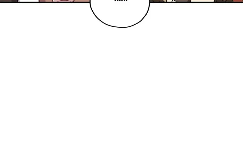I Woke Up As a Notorious Troublemaker! Chapter 47 page 41 - 