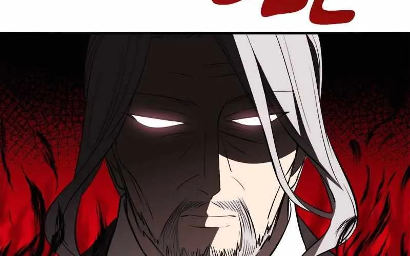 I Woke Up As a Notorious Troublemaker! Chapter 48 page 120 - 