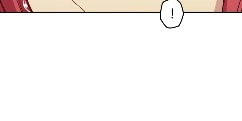 I Woke Up As a Notorious Troublemaker! Chapter 56 page 62 - 