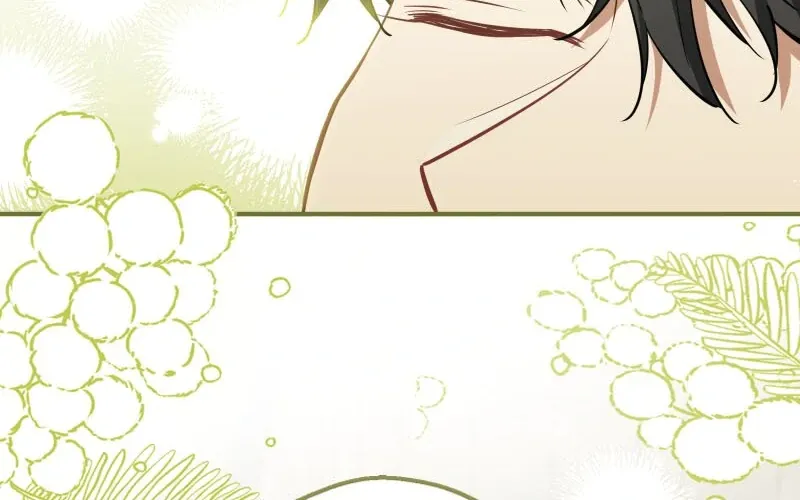 I Woke Up As a Notorious Troublemaker! Chapter 56 page 94 - 