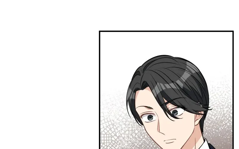 I Woke Up As a Notorious Troublemaker! Chapter 59 page 83 - 