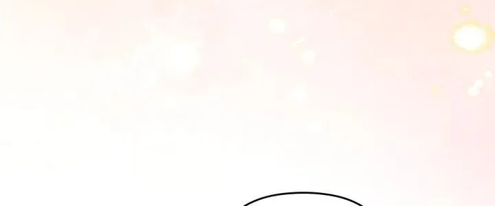 I Woke Up As a Notorious Troublemaker! Chapter 6 page 22 - 
