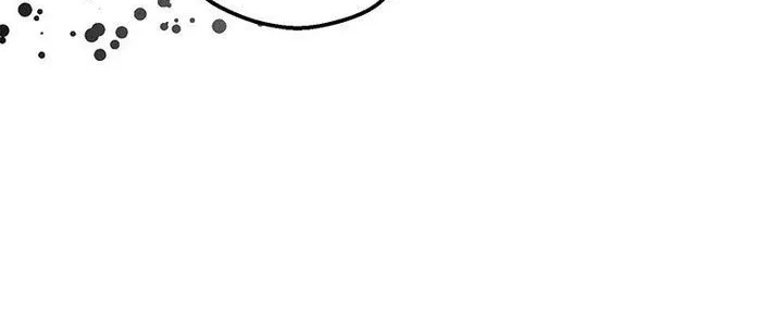 I Woke Up As a Notorious Troublemaker! Chapter 6 page 86 - 