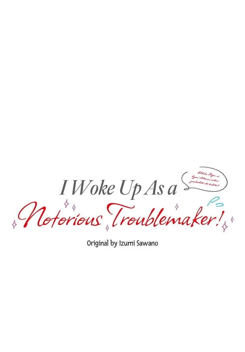 I Woke Up As a Notorious Troublemaker! Chapter 60 page 4 - 