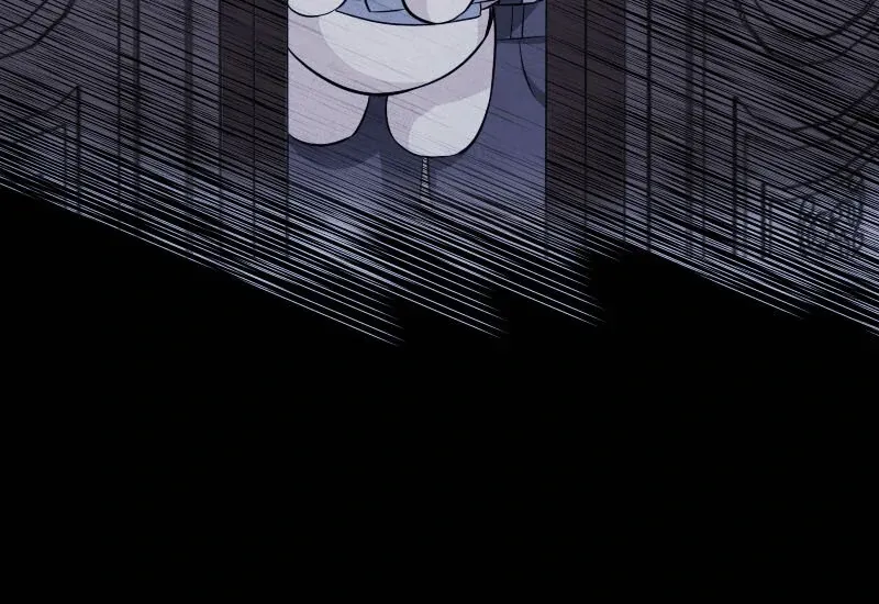 I Woke Up As a Notorious Troublemaker! Chapter 60 page 76 - 