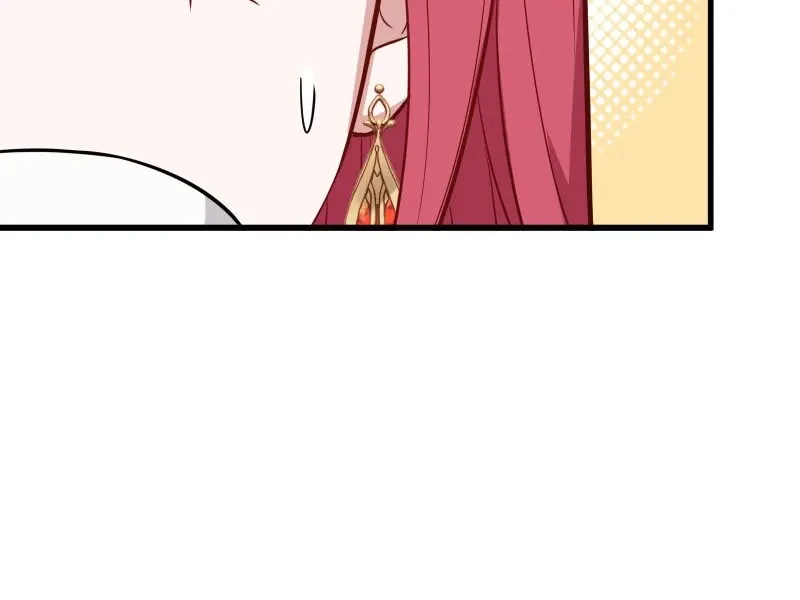 I Woke Up As a Notorious Troublemaker! Chapter 61 page 142 - 