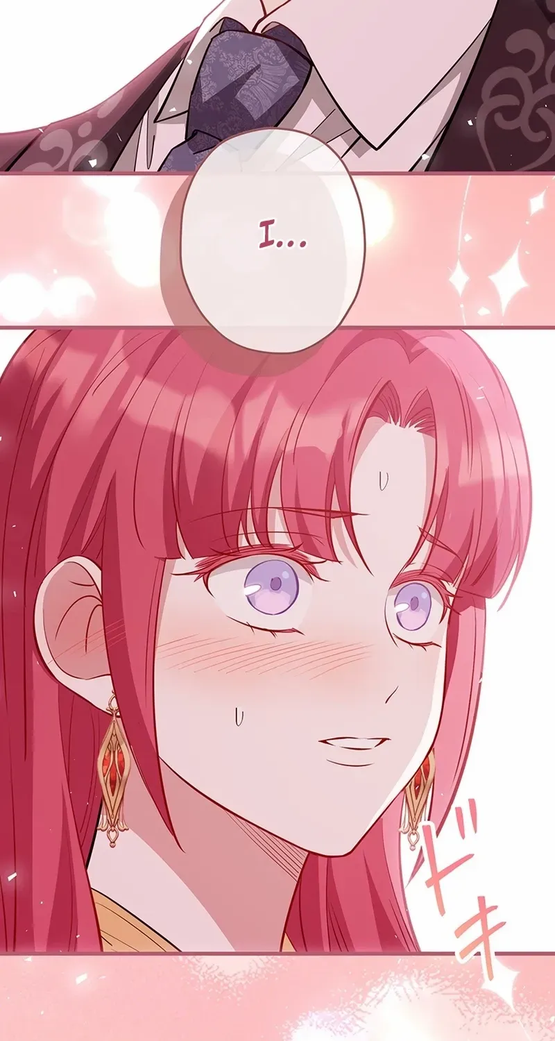 I Woke Up As a Notorious Troublemaker! Chapter 62 page 53 - 