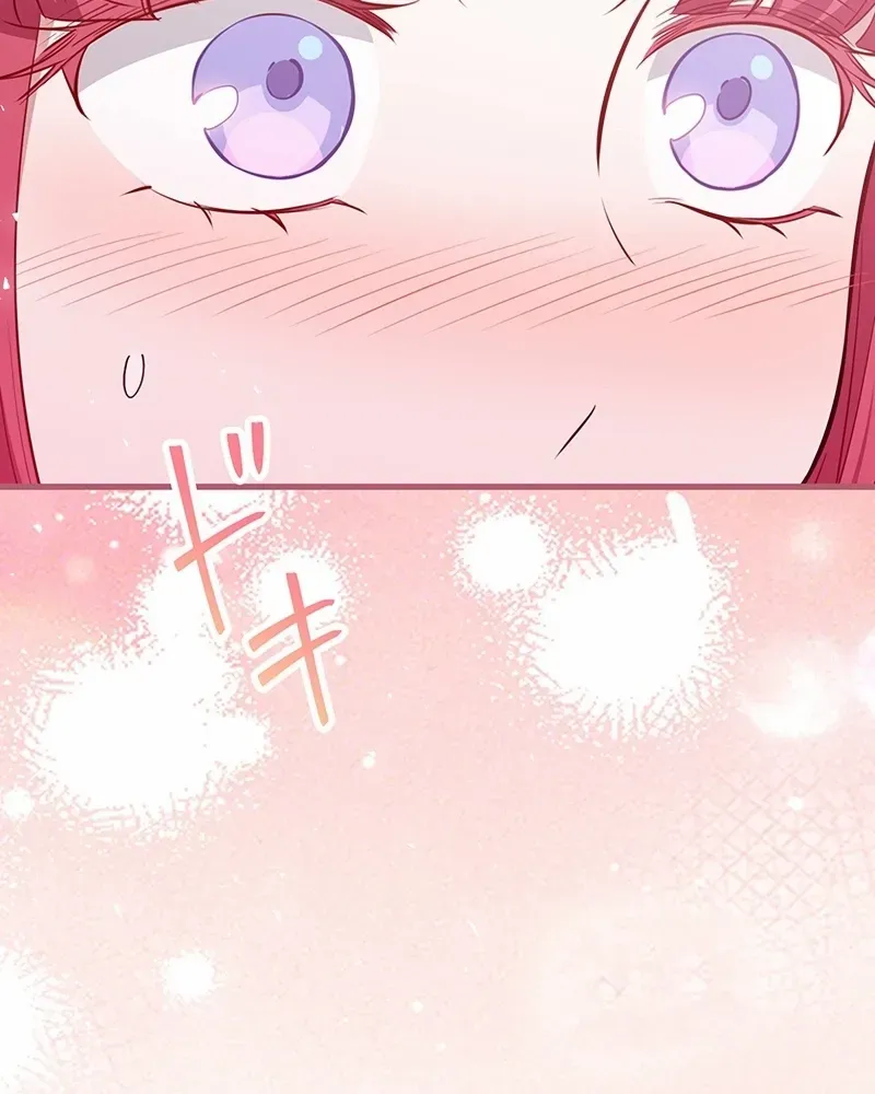 I Woke Up As a Notorious Troublemaker! Chapter 62 page 55 - 