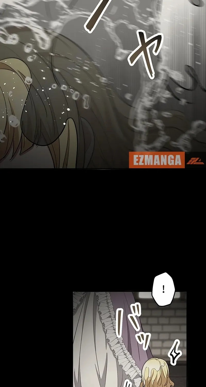 I Woke Up As a Notorious Troublemaker! Chapter 62 page 82 - 