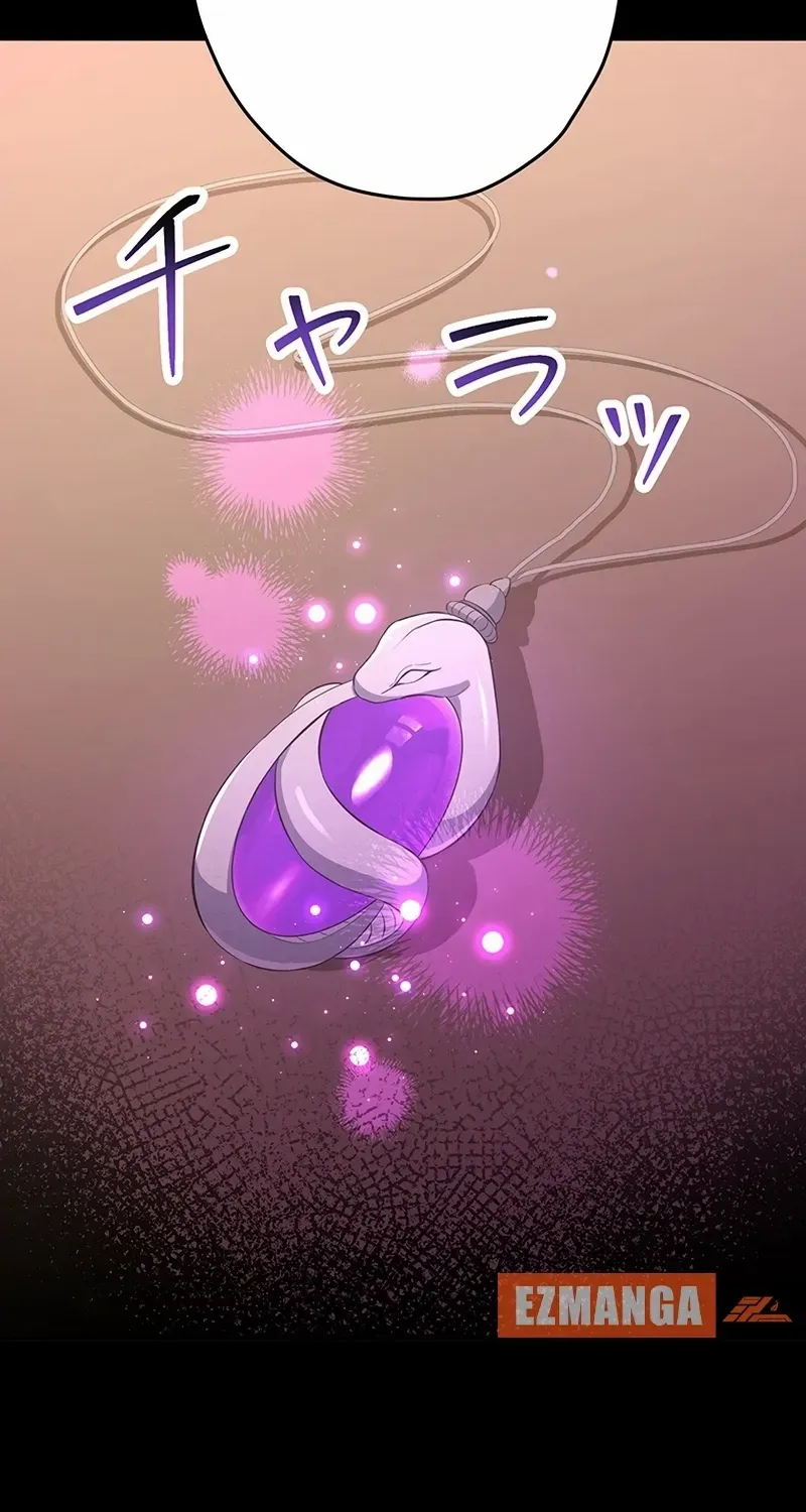 I Woke Up As a Notorious Troublemaker! Chapter 63 page 29 - 