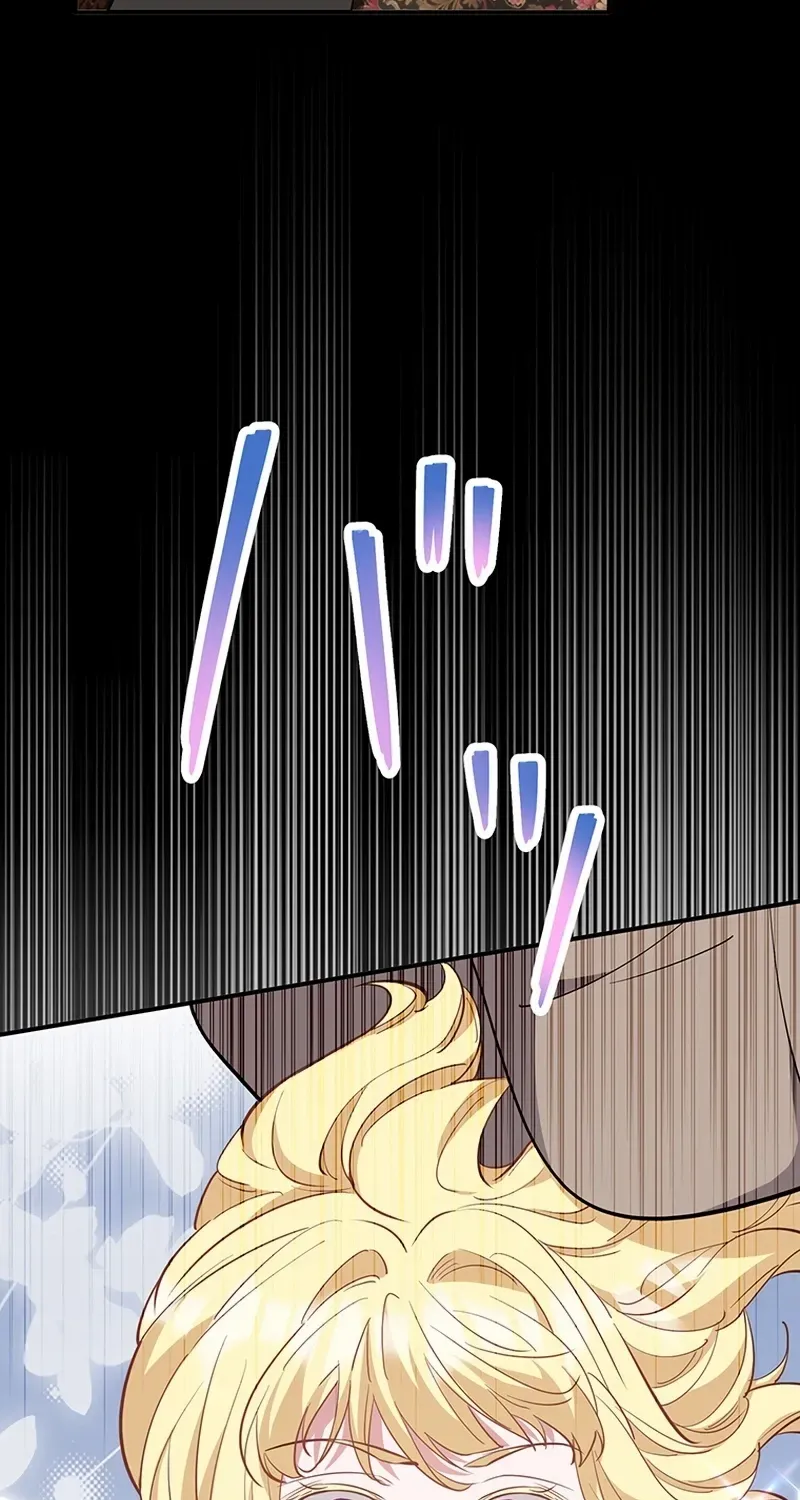 I Woke Up As a Notorious Troublemaker! Chapter 63 page 66 - 