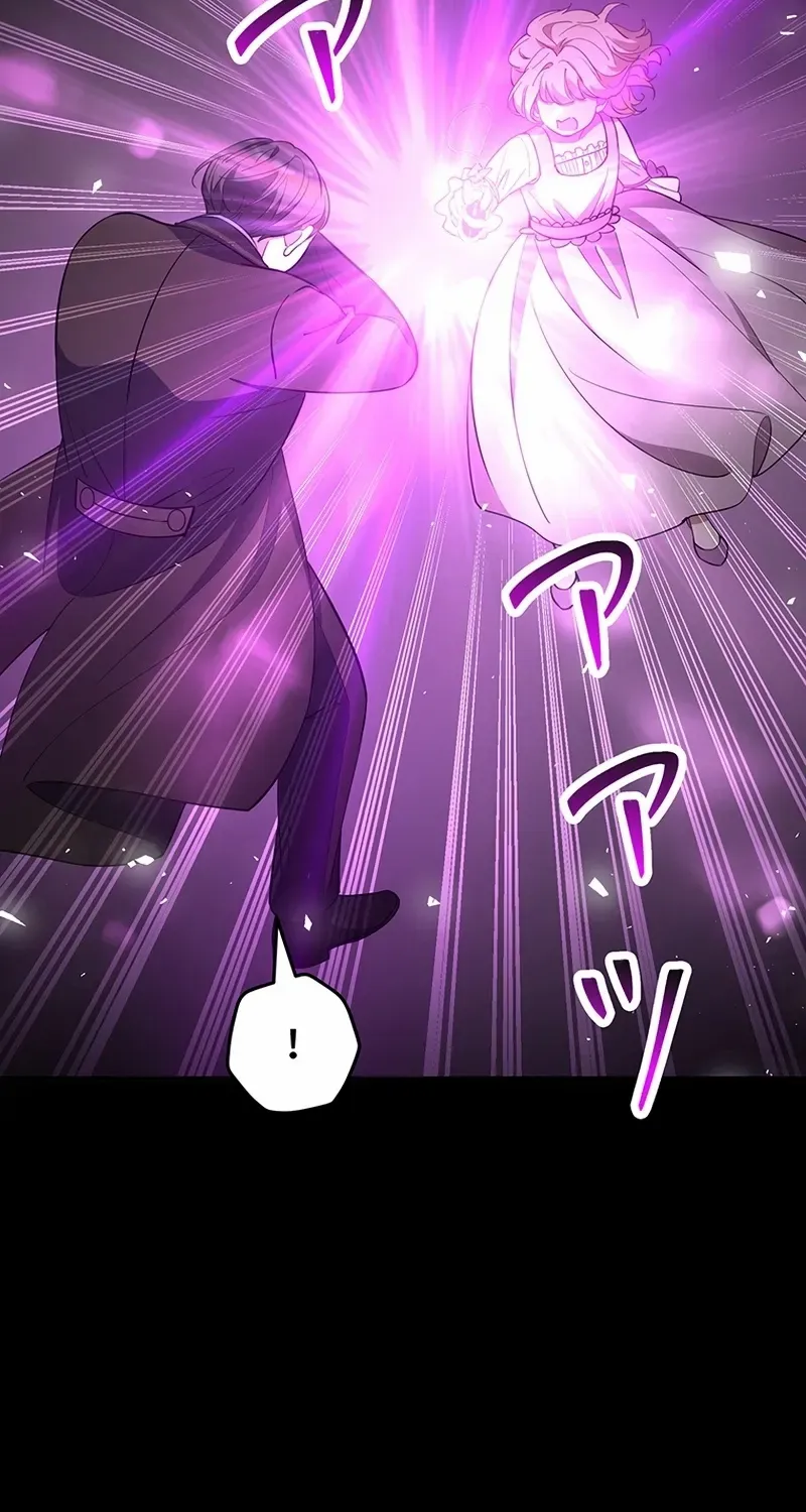 I Woke Up As a Notorious Troublemaker! Chapter 63 page 90 - 