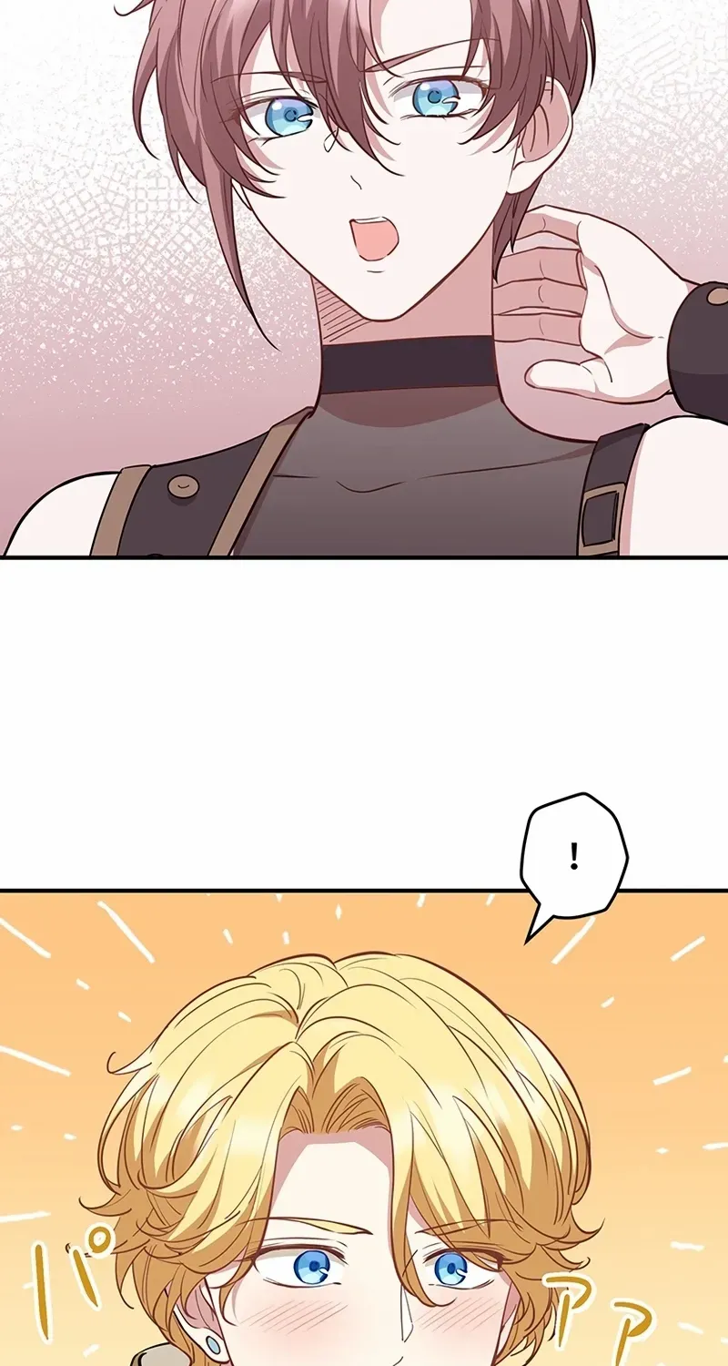 I Woke Up As a Notorious Troublemaker! Chapter 64 page 68 - 