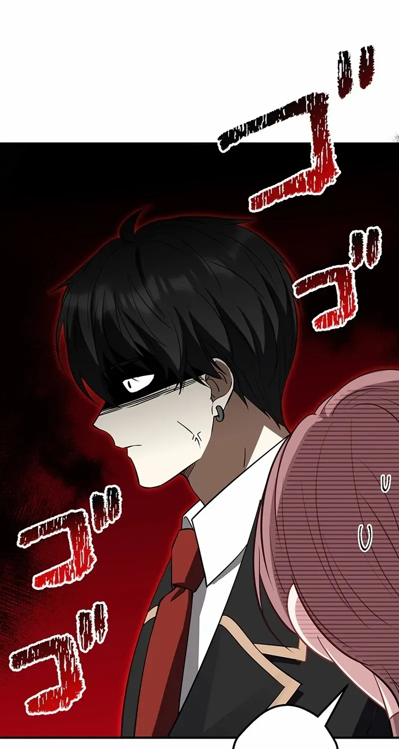 I Woke Up As a Notorious Troublemaker! Chapter 65 page 82 - 
