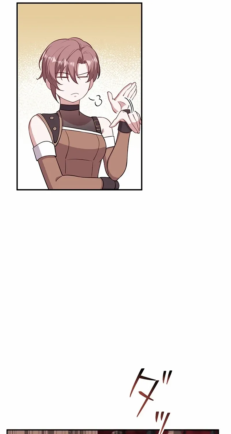 I Woke Up As a Notorious Troublemaker! Chapter 67 page 29 - 