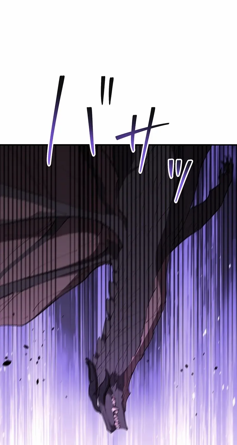 I Woke Up As a Notorious Troublemaker! Chapter 68 page 22 - 