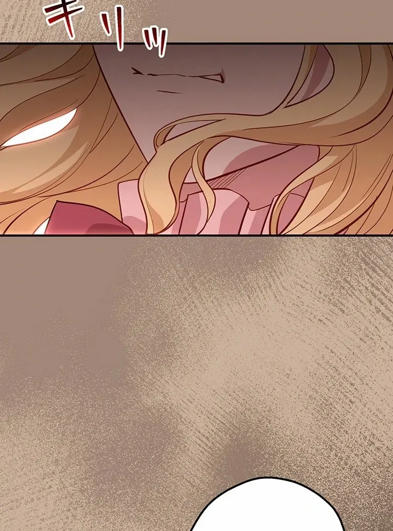 I Woke Up As a Notorious Troublemaker! Chapter 69 page 118 - 