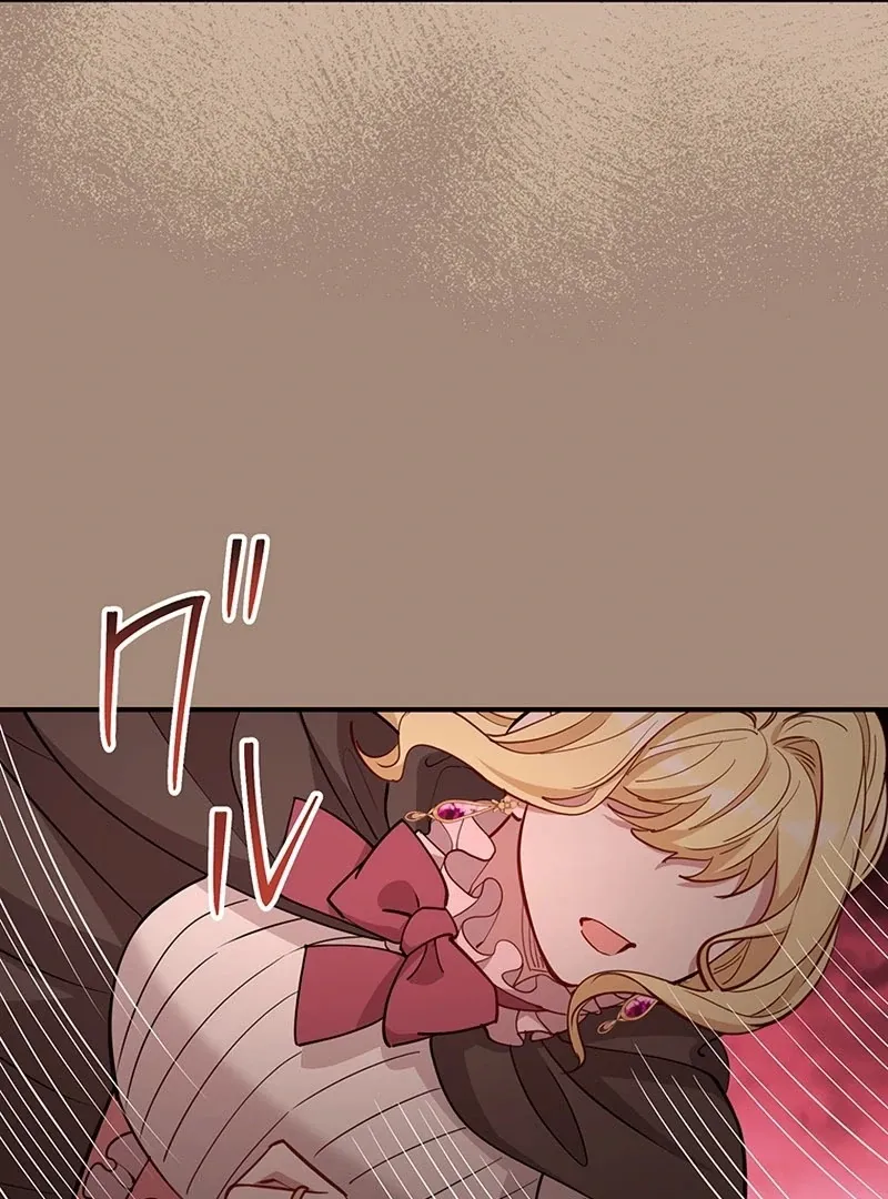 I Woke Up As a Notorious Troublemaker! Chapter 69 page 121 - 