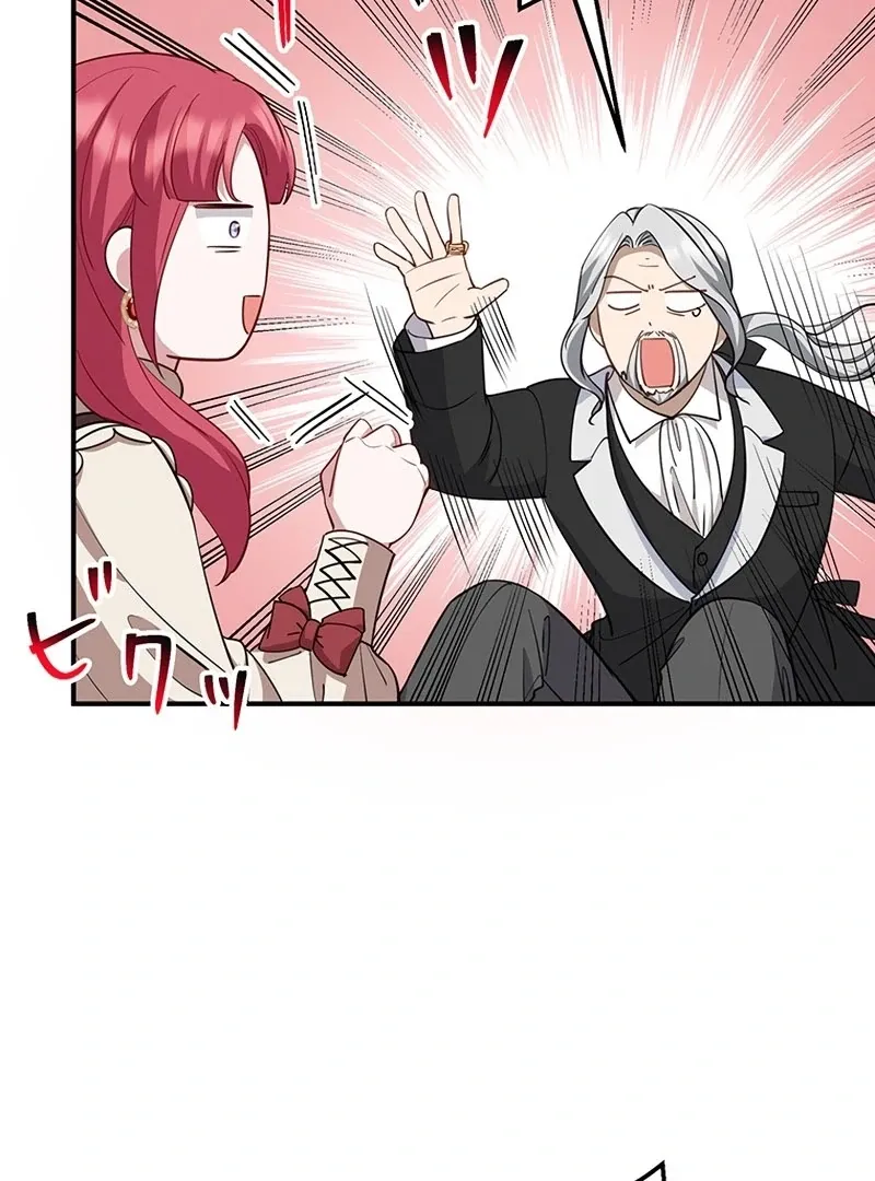 I Woke Up As a Notorious Troublemaker! Chapter 69 page 65 - 