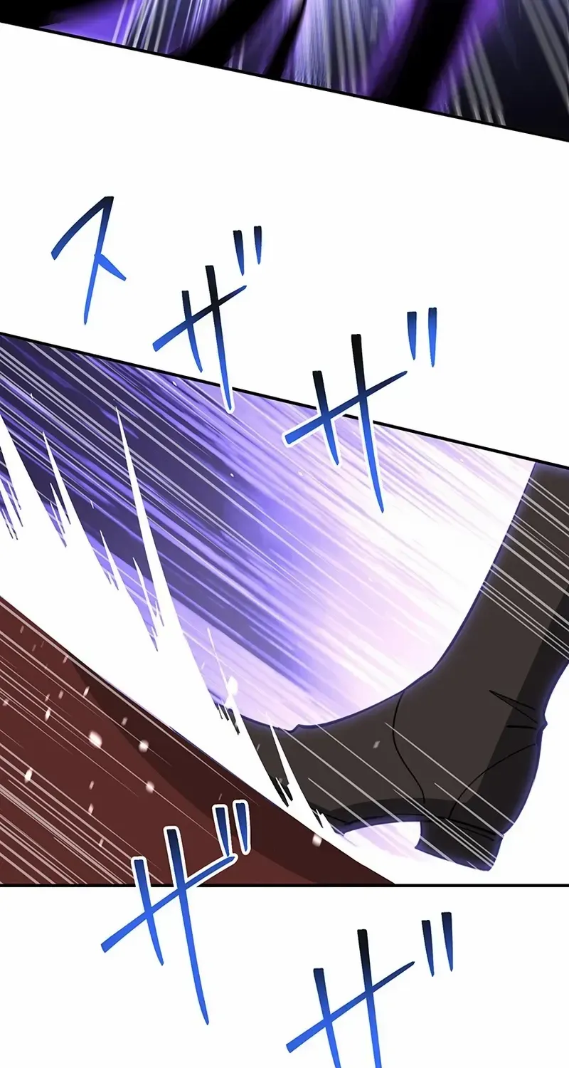 I Woke Up As a Notorious Troublemaker! Chapter 71 page 41 - 