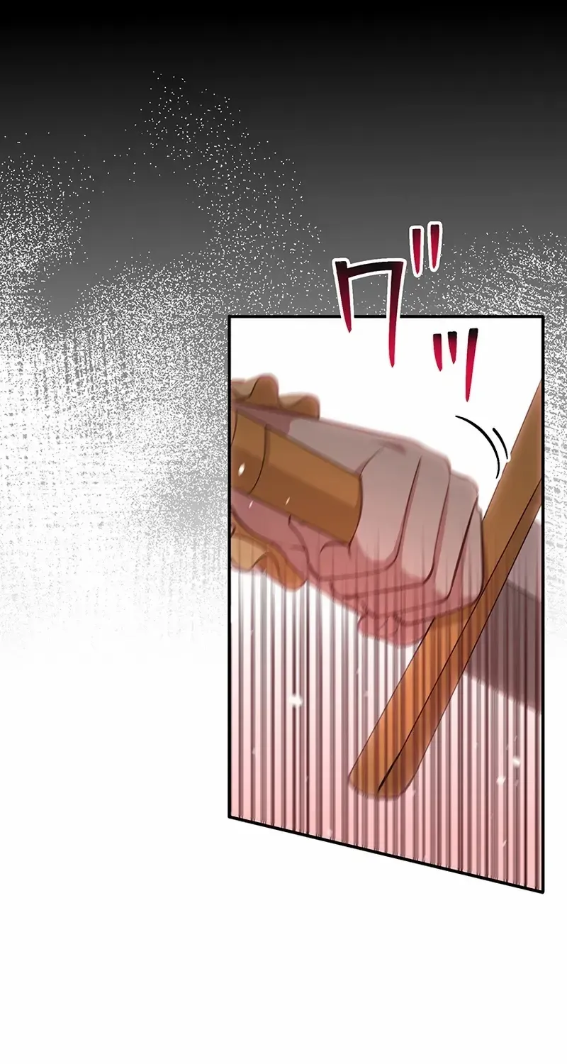 I Woke Up As a Notorious Troublemaker! Chapter 71 page 72 - 