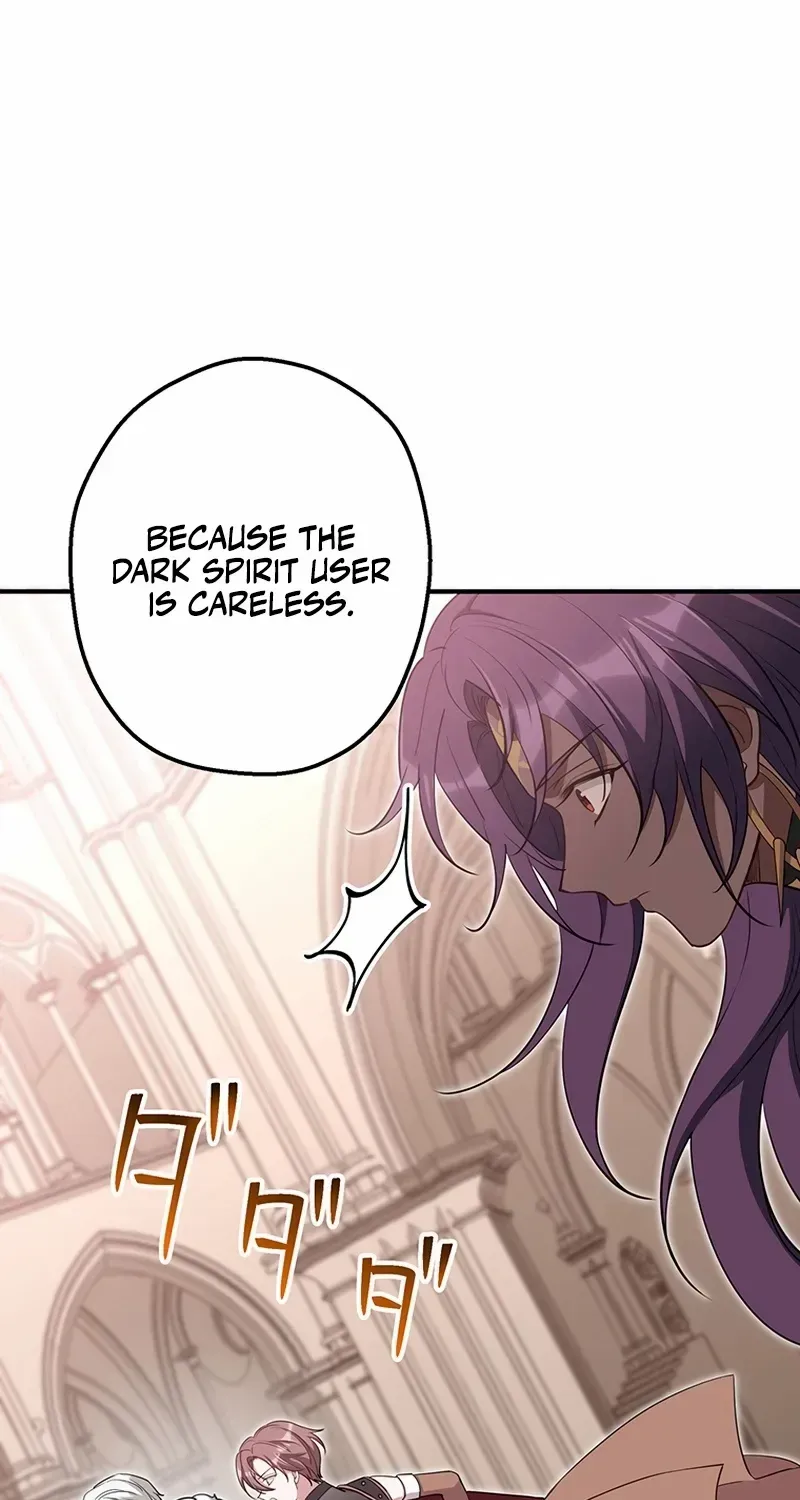 I Woke Up As a Notorious Troublemaker! Chapter 71 page 79 - 