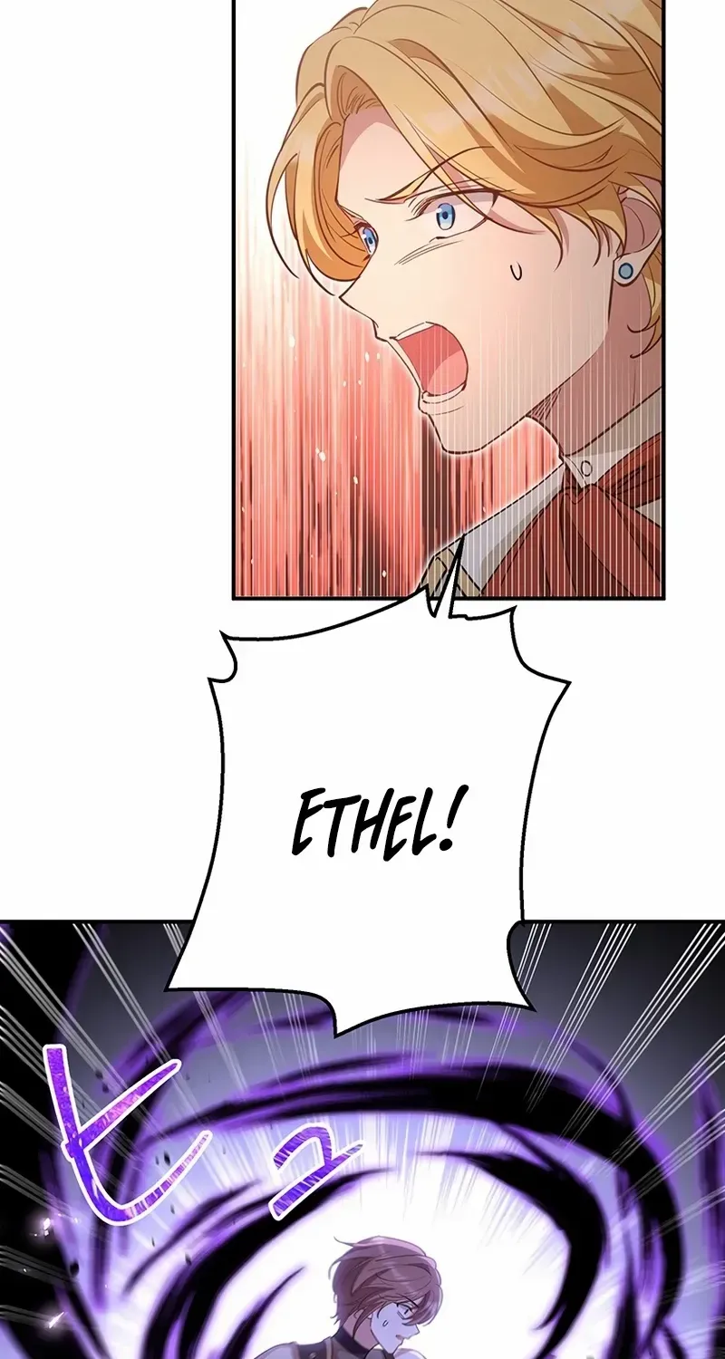 I Woke Up As a Notorious Troublemaker! Chapter 71 page 84 - 