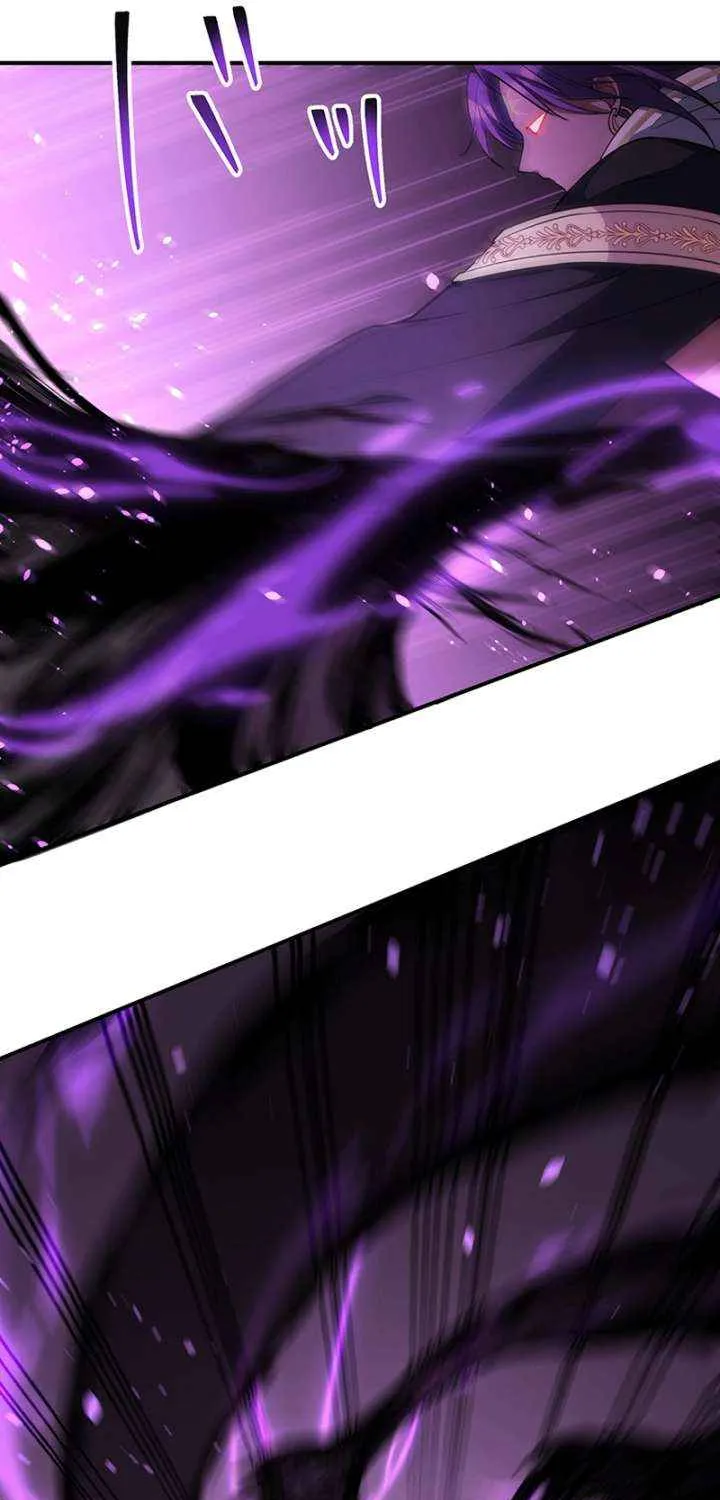 I Woke Up As a Notorious Troublemaker! Chapter 72 page 24 - 