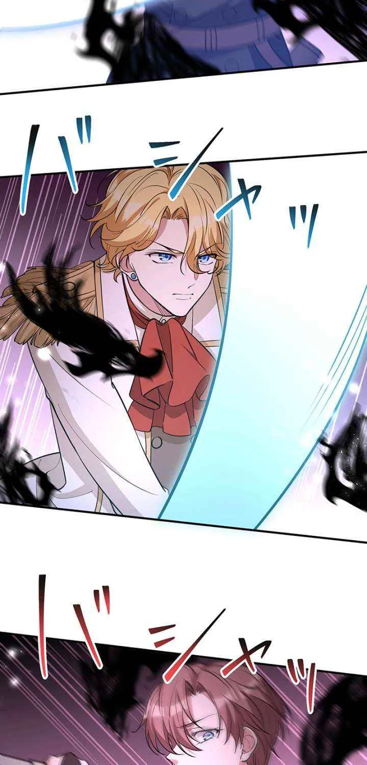 I Woke Up As a Notorious Troublemaker! Chapter 72 page 29 - 