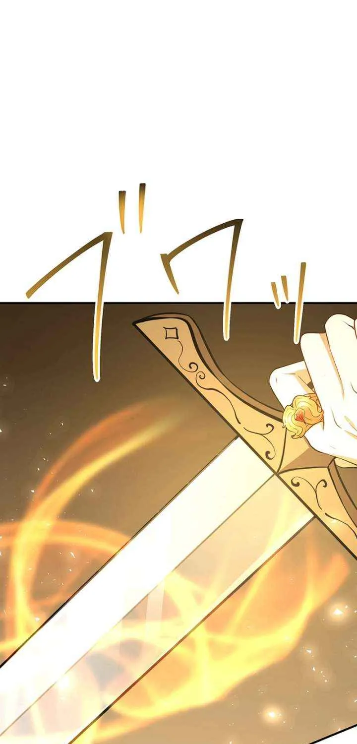 I Woke Up As a Notorious Troublemaker! Chapter 72 page 54 - 