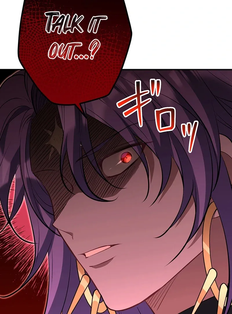I Woke Up As a Notorious Troublemaker! Chapter 73 page 19 - 