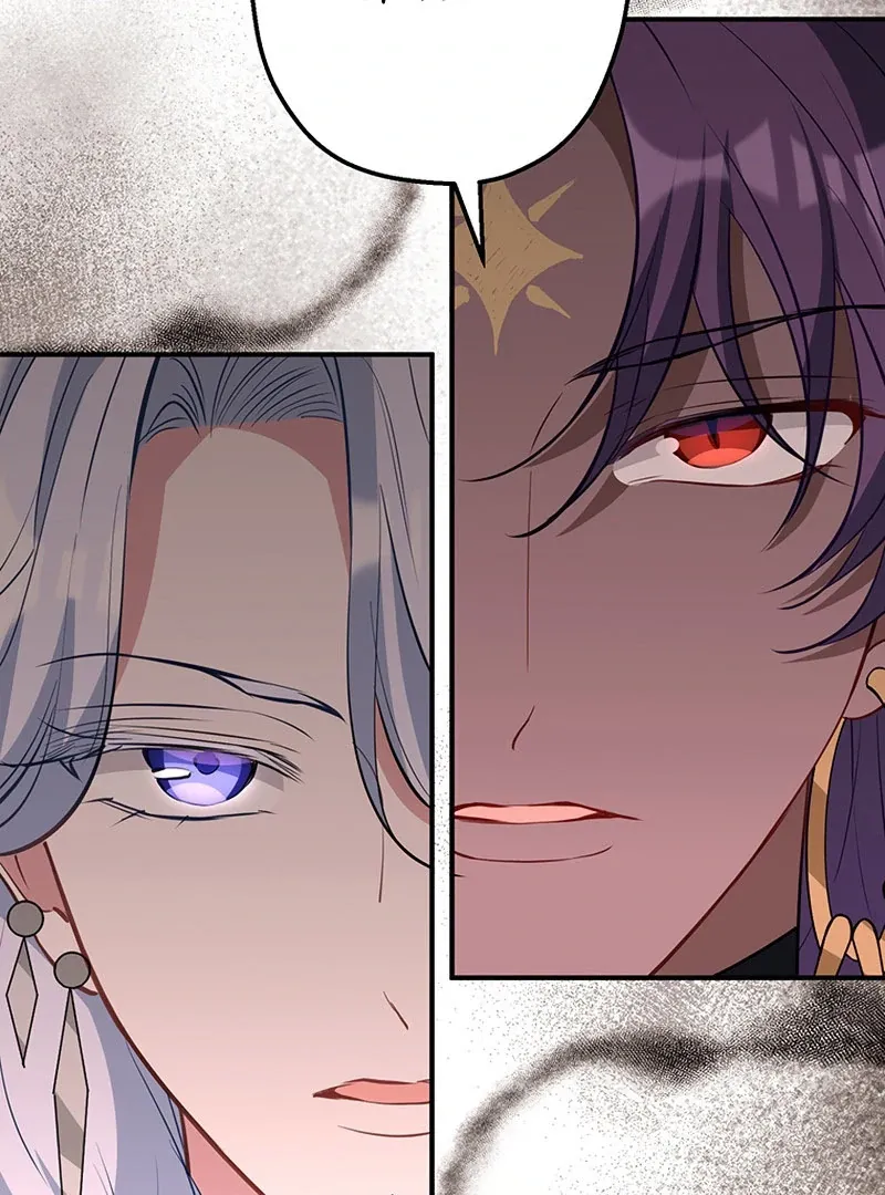 I Woke Up As a Notorious Troublemaker! Chapter 73 page 31 - 