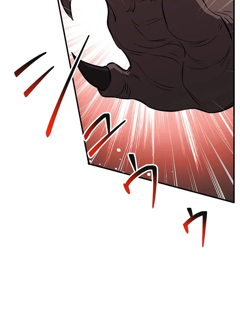 I Woke Up As a Notorious Troublemaker! Chapter 73 page 41 - 