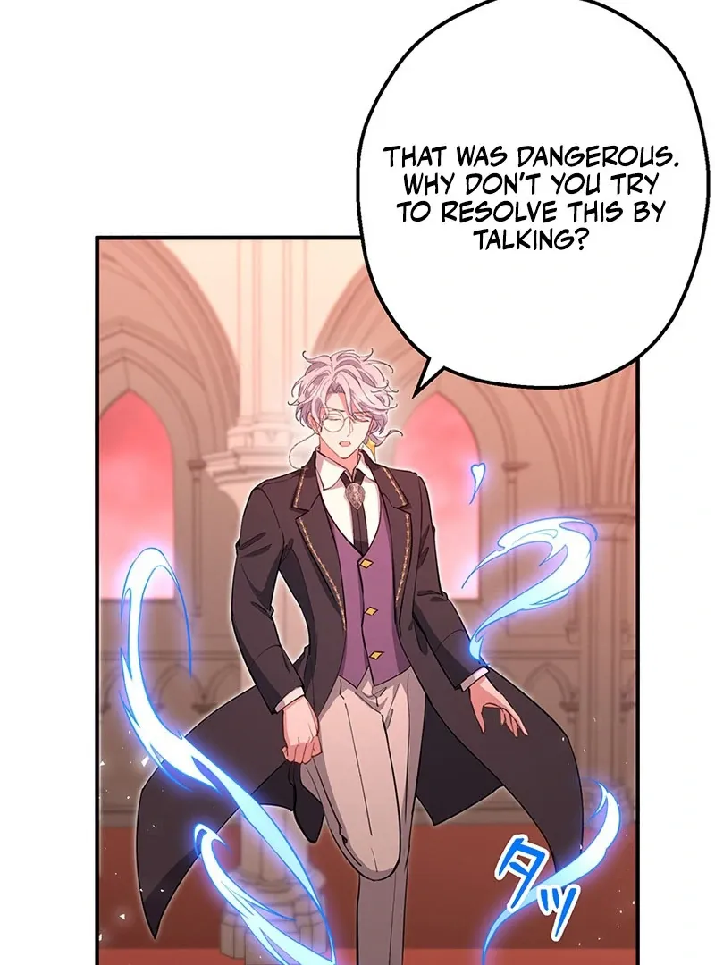 I Woke Up As a Notorious Troublemaker! Chapter 73 page 45 - 