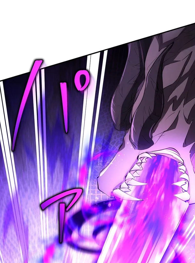 I Woke Up As a Notorious Troublemaker! Chapter 73 page 52 - 