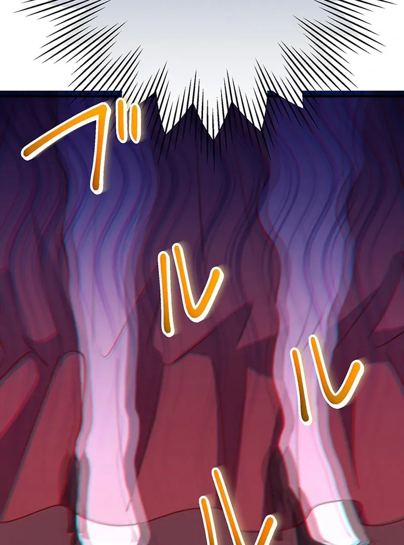 I Woke Up As a Notorious Troublemaker! Chapter 73 page 60 - 