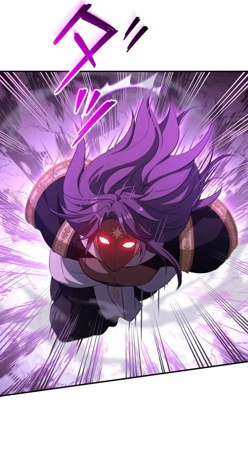 I Woke Up As a Notorious Troublemaker! Chapter 74 page 56 - 