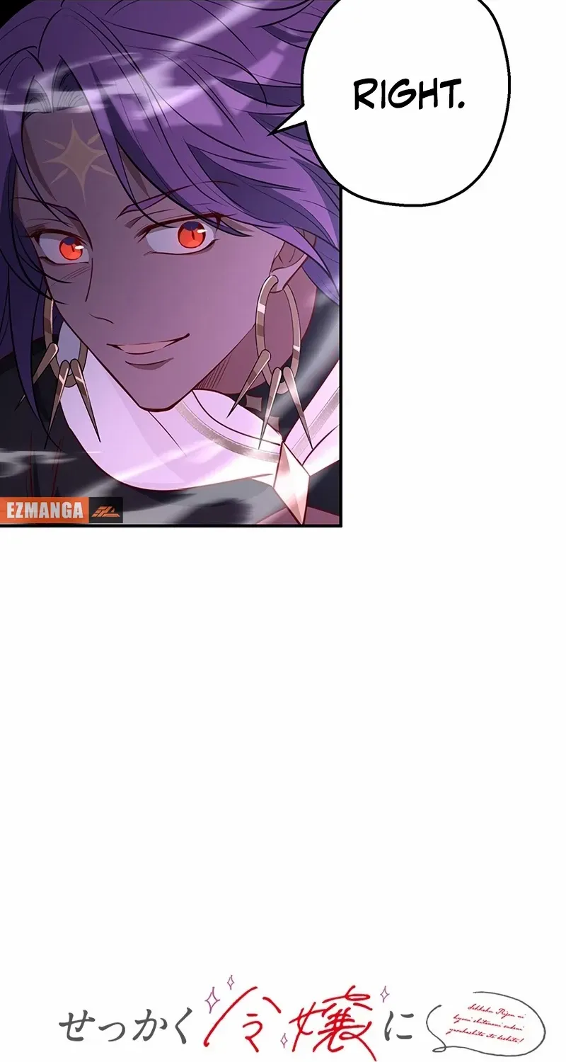 I Woke Up As a Notorious Troublemaker! Chapter 74 page 8 - 