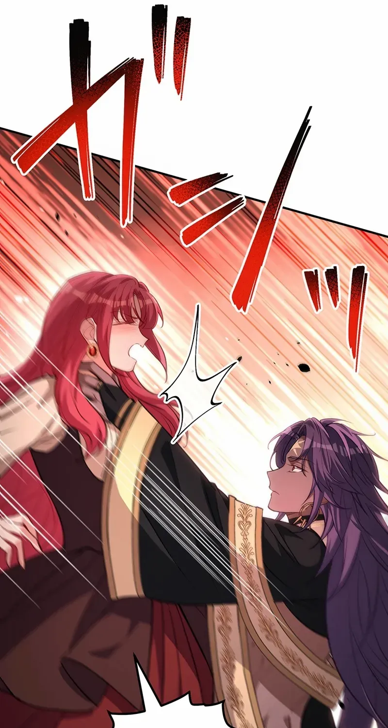 I Woke Up As a Notorious Troublemaker! Chapter 74 page 90 - 