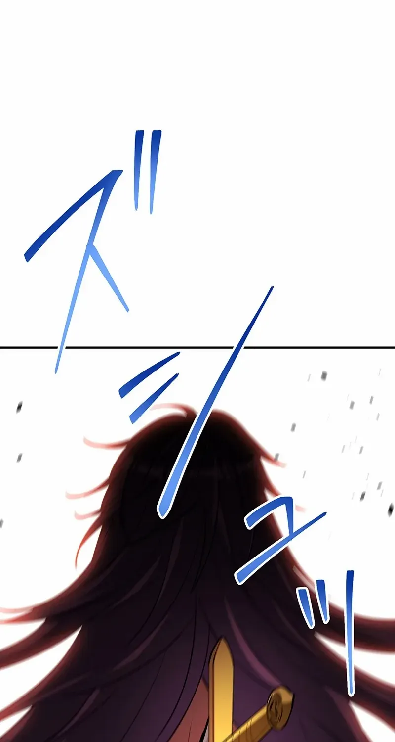 I Woke Up As a Notorious Troublemaker! Chapter 74 page 95 - 