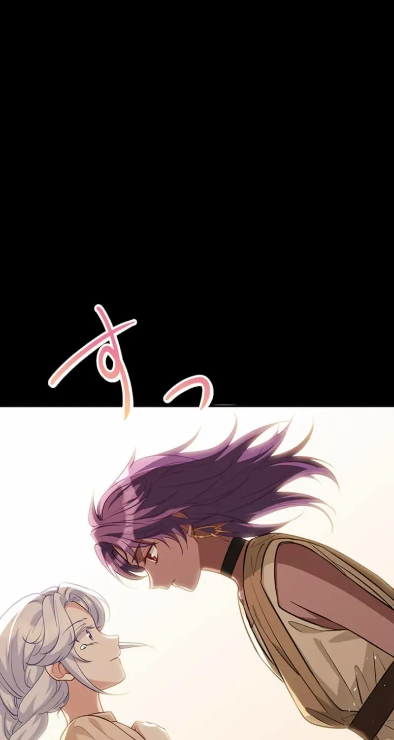I Woke Up As a Notorious Troublemaker! Chapter 75 page 84 - 