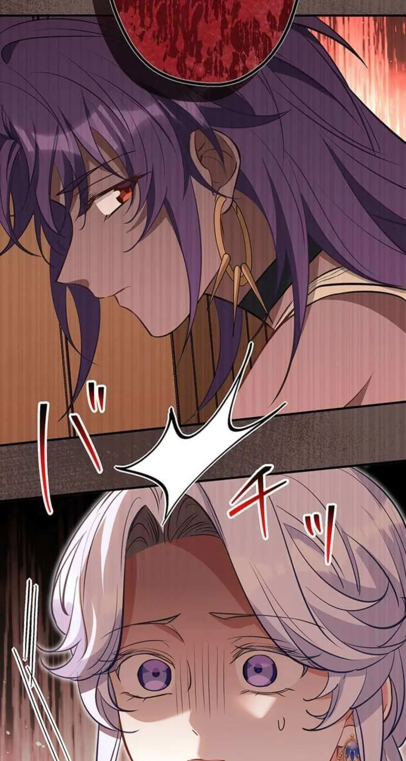 I Woke Up As a Notorious Troublemaker! Chapter 76 page 34 - 